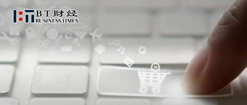 ec外汇平台账号登录沪明蓄力为学子 砥砺携手铸推动——上海市江湾初级中学、将乐县水南中学两校交流活动